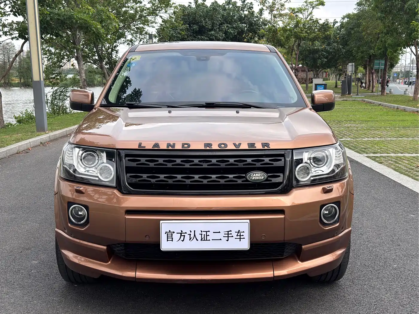 Land Rover Freelander 2 2015 2015 2.0T Si4 HSE Luxury Collector's Edition