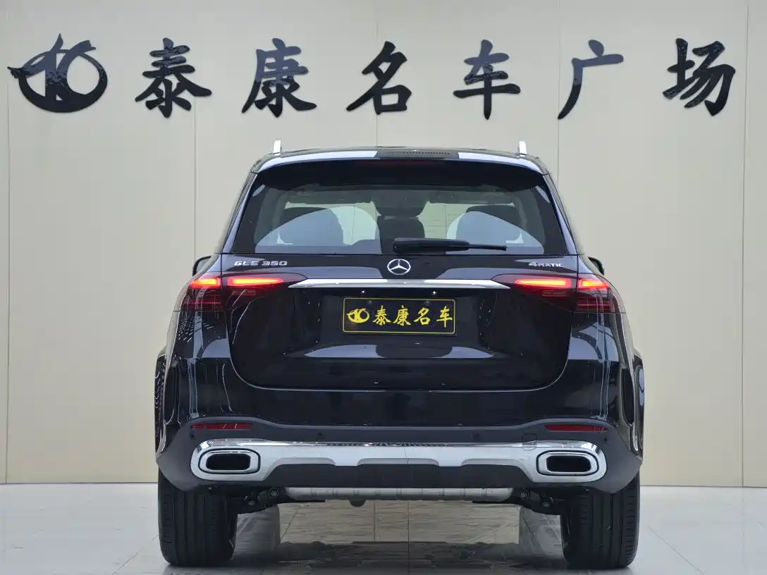 MERCEDES-BENZ GLE
