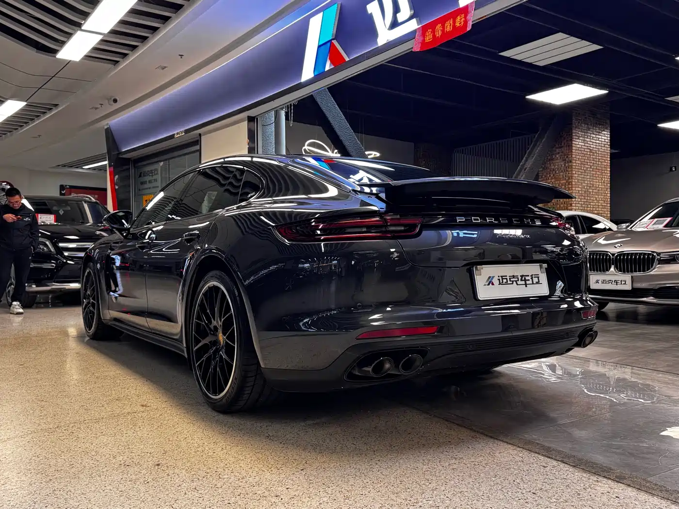 Porsche Panamera 2017 Panamera 3.0T фото 3