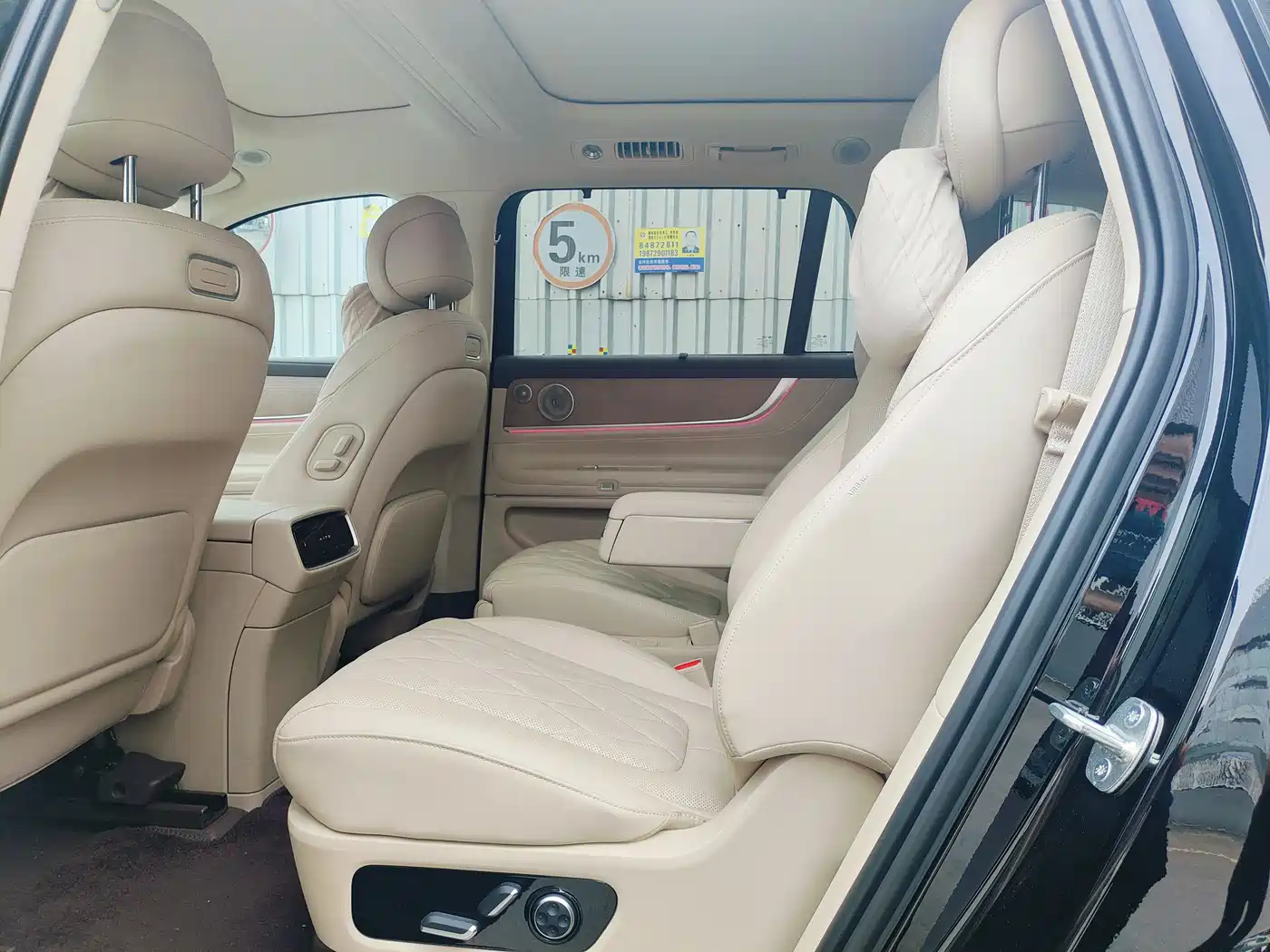 AITO Wenjie AITO M9 2024 Extended Range Ultra 42kWh 6-Seater фото 8