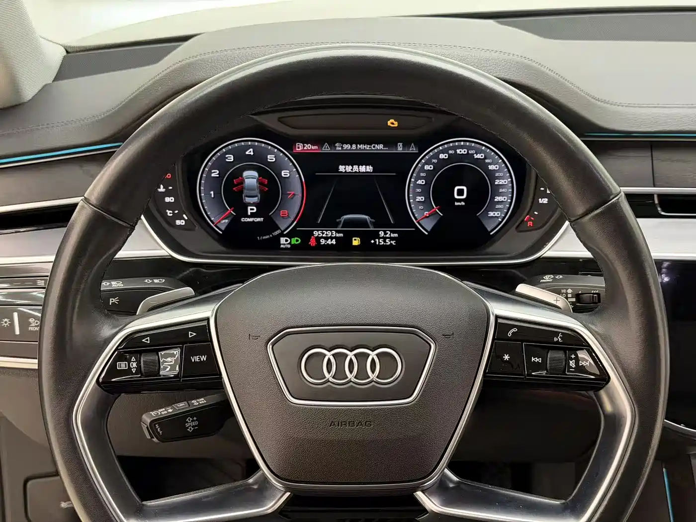 Audi A8 2022 A8L 50 TFSI quattro Comfort Collector's Edition фото 23
