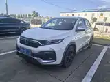 Photo 1 - Honda XR-V