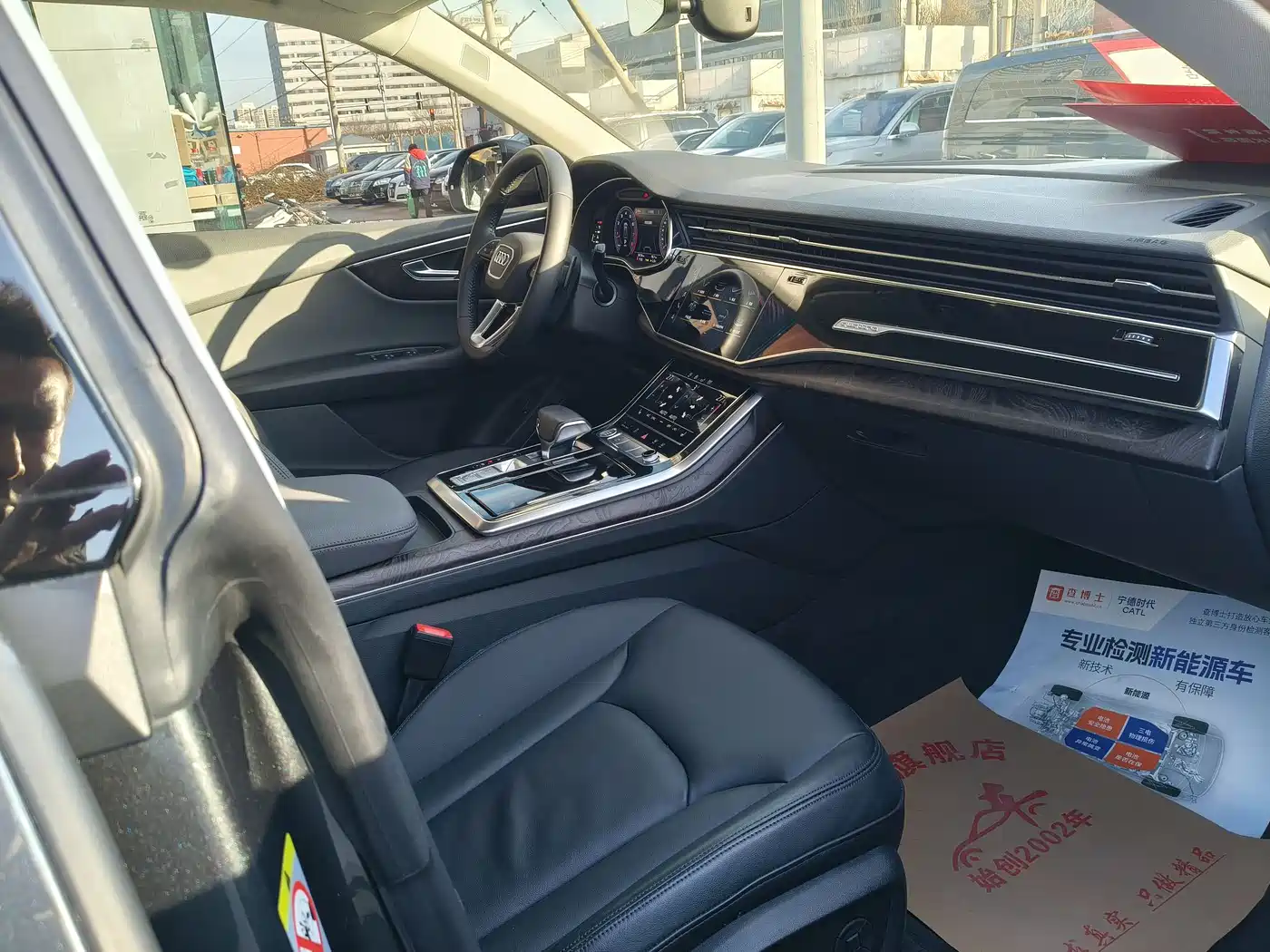 Audi Q8 2019 55 TFSI Luxury Dynamic фото 21