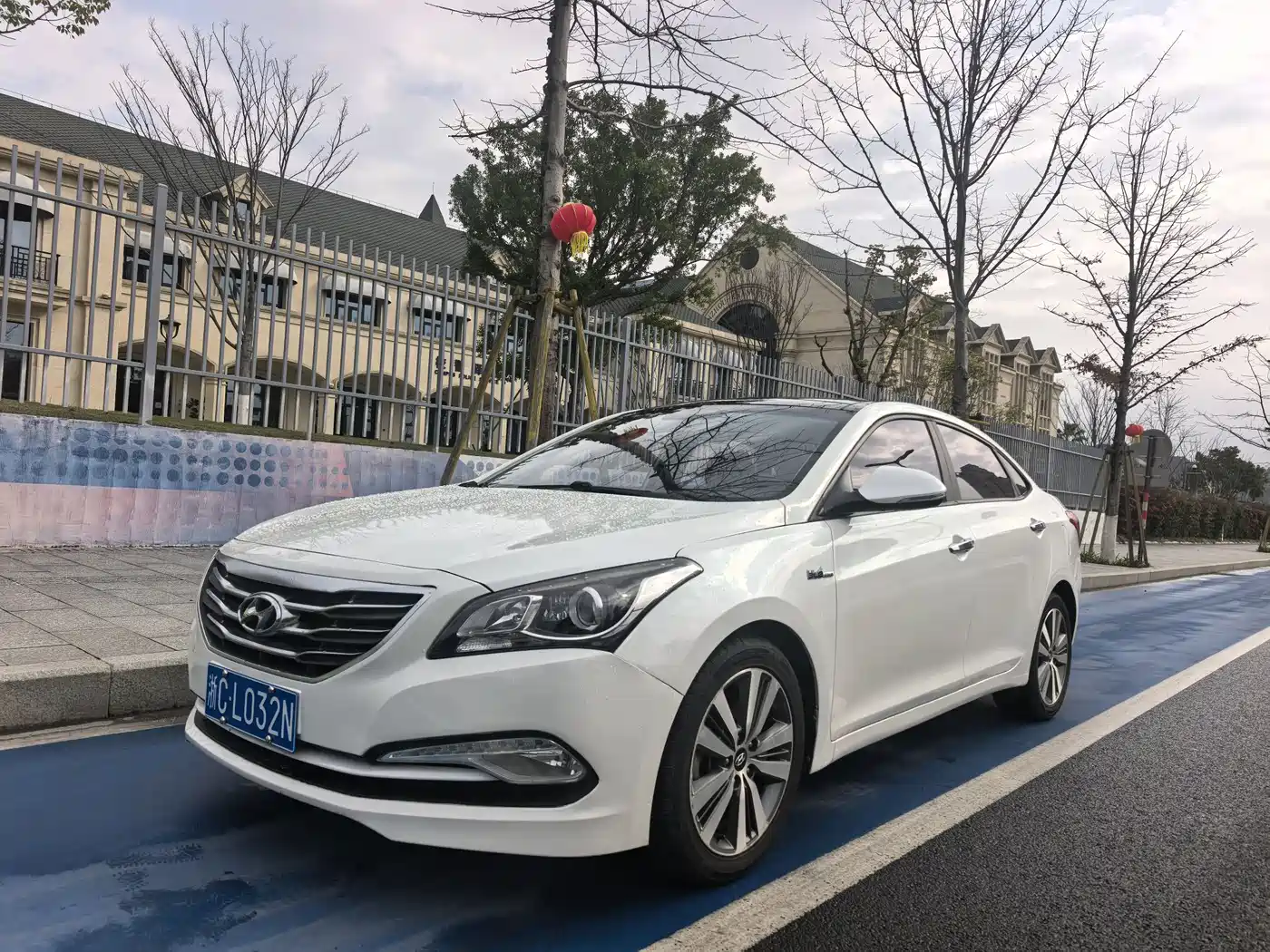 HYUNDAI NAME PICTURE