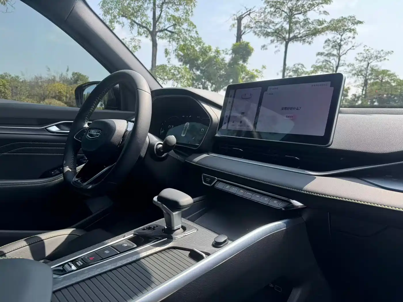 GEELY AUTOMOBILE XINGRUI