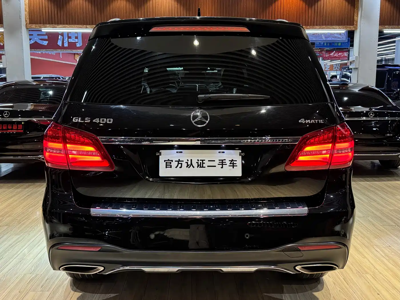 Mercedes-Benz GLS 2019 GLS 400 4MATIC Dynamic Collector's Edition фото 11
