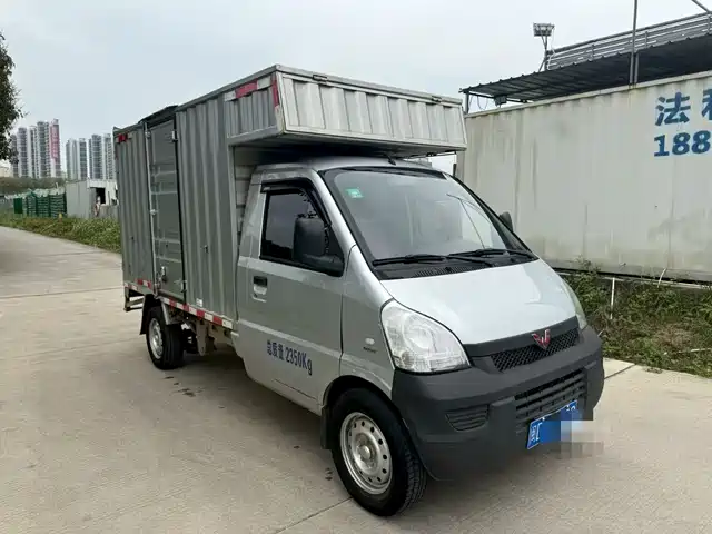 WULING WULING RONGGUANG SMALL CARD