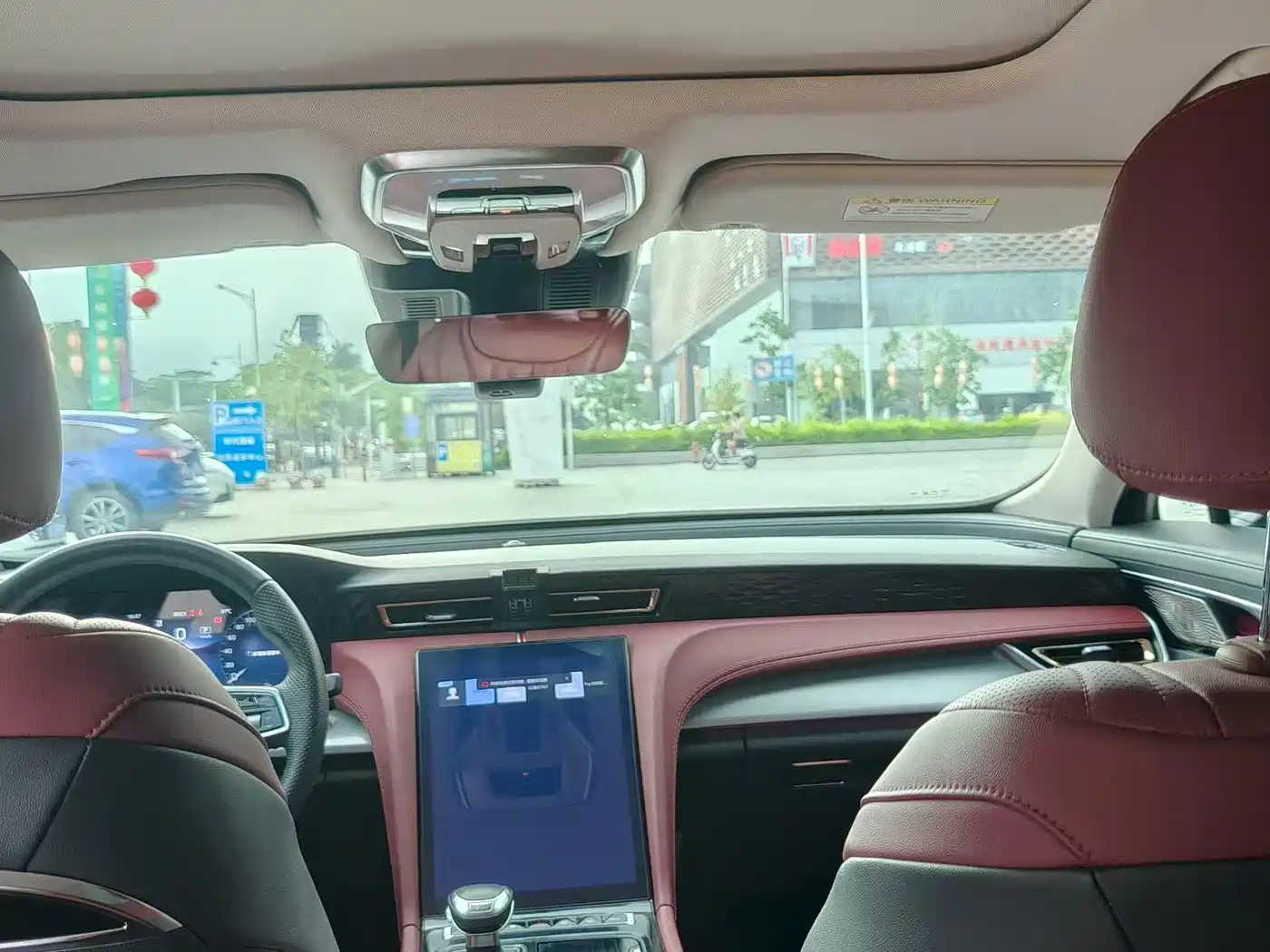 Hongqi H5 2023 2.0T Auto Smart Connect Flagship фото 4