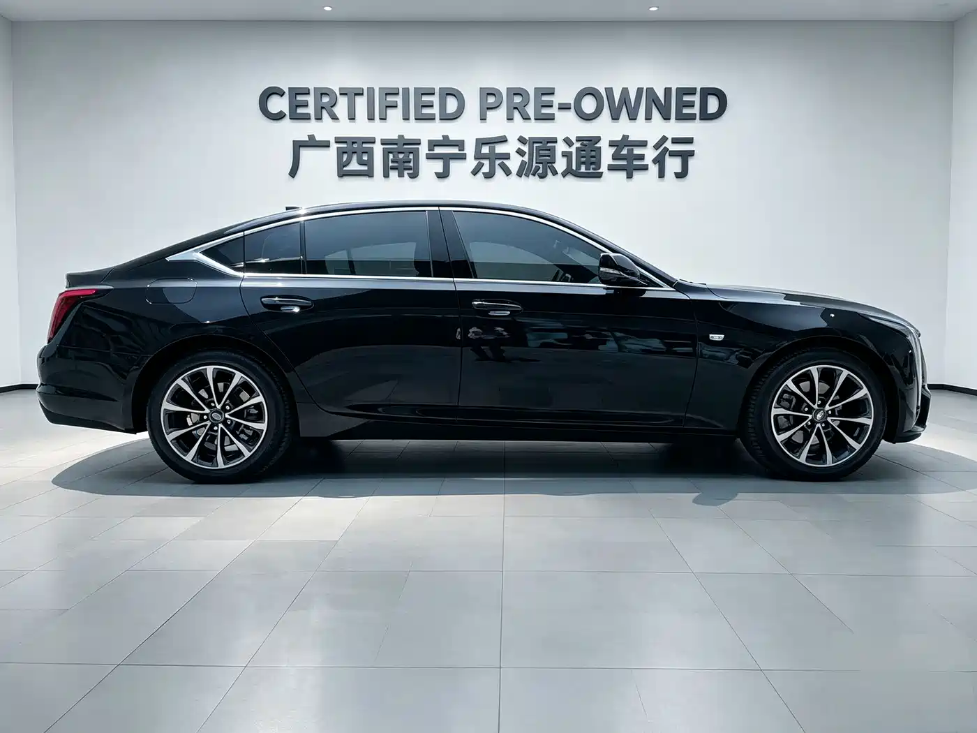 2026 Cadillac CT5