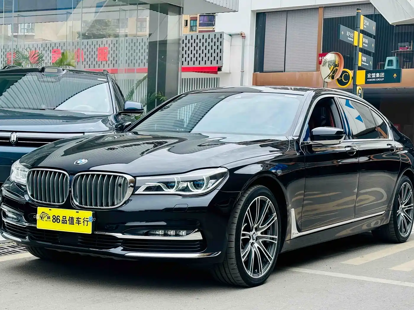 BMW 7 Series 2017 750Li xDrive Customized Edition (4-Seater)