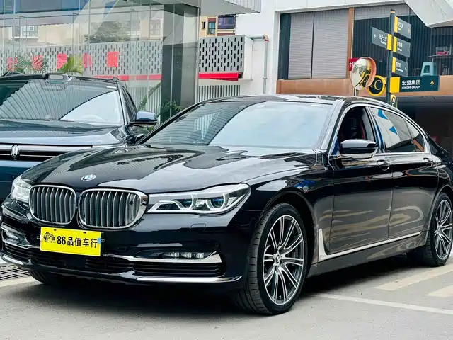 BMW 7 SERIES