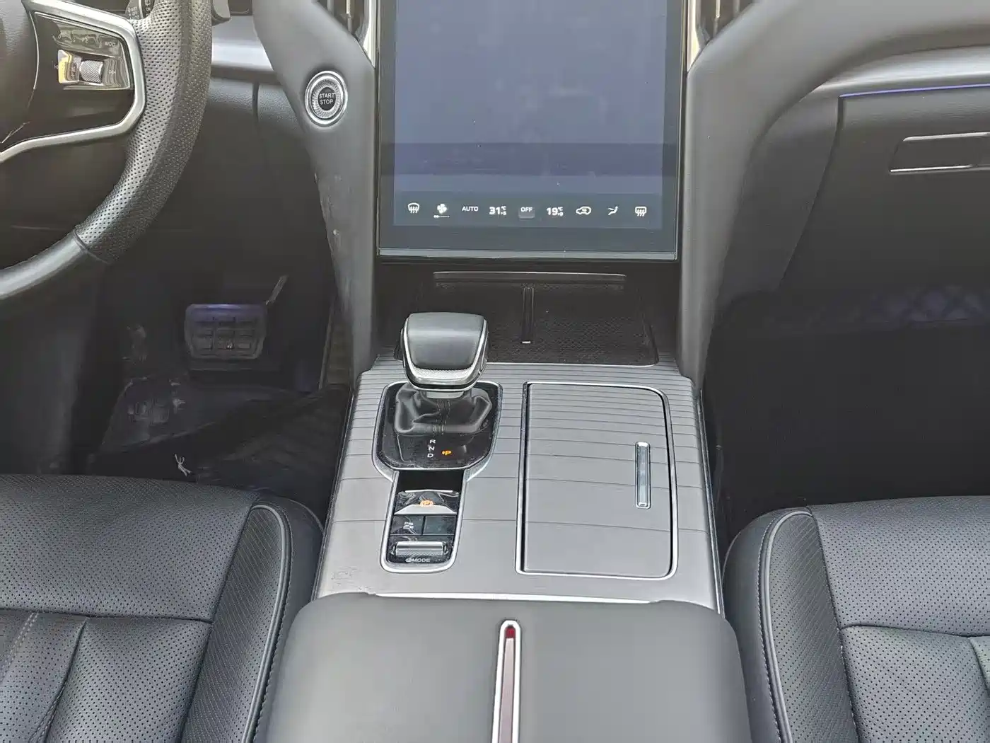 Hongqi HS7 PHEV 2024 2.0T PHEV 4WD Flagship Edition 6-seater фото 24