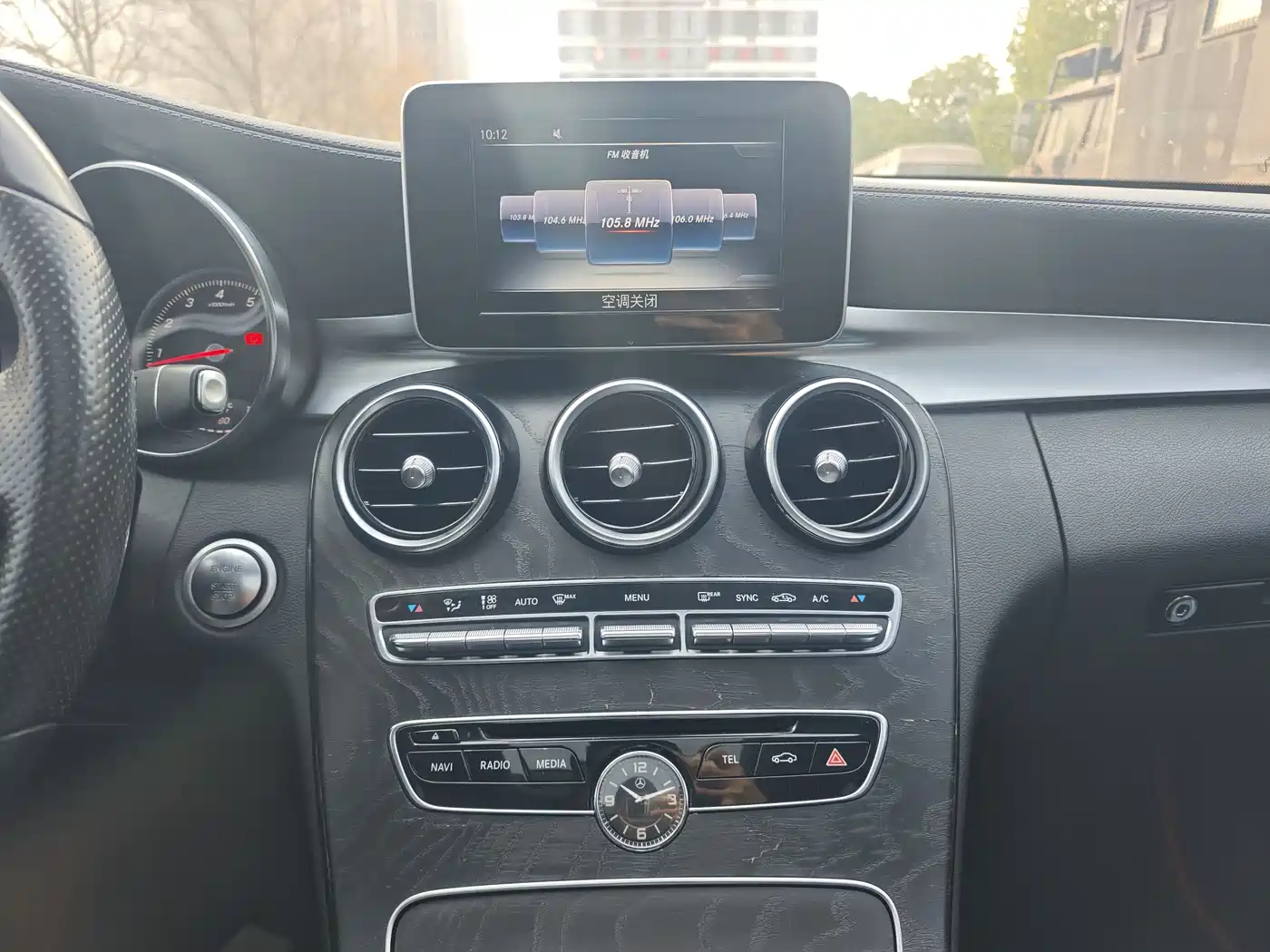 Mercedes-Benz C-Class 2017 C 200 L Sport фото 13