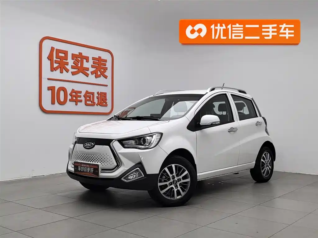 JIANGQI GROUP JAC IEV6E