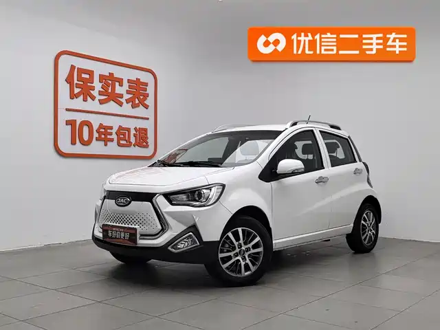 jiangqi-group jac-iev6e