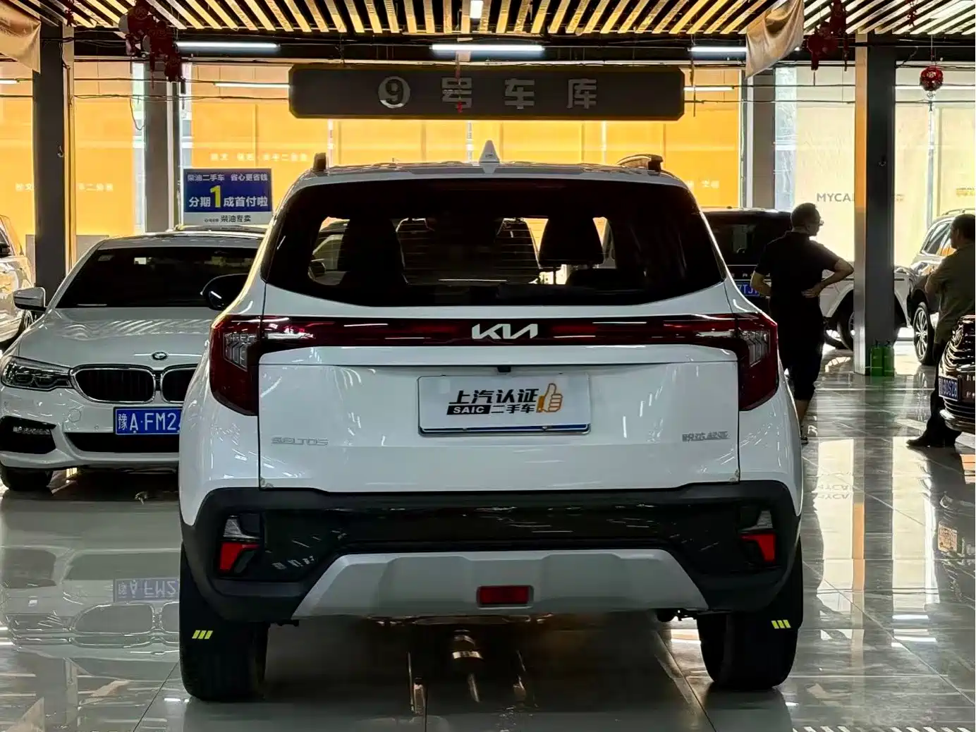 Kia Seltos 2023 1.5L CVT Luxury Edition фото 4