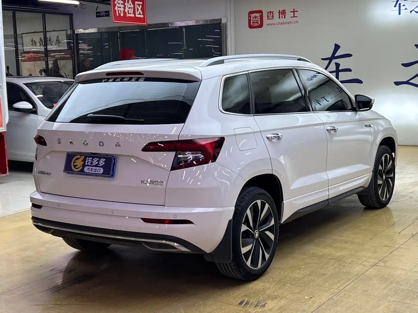 Škoda Karoq 2022 TSI280 Premium фото 5