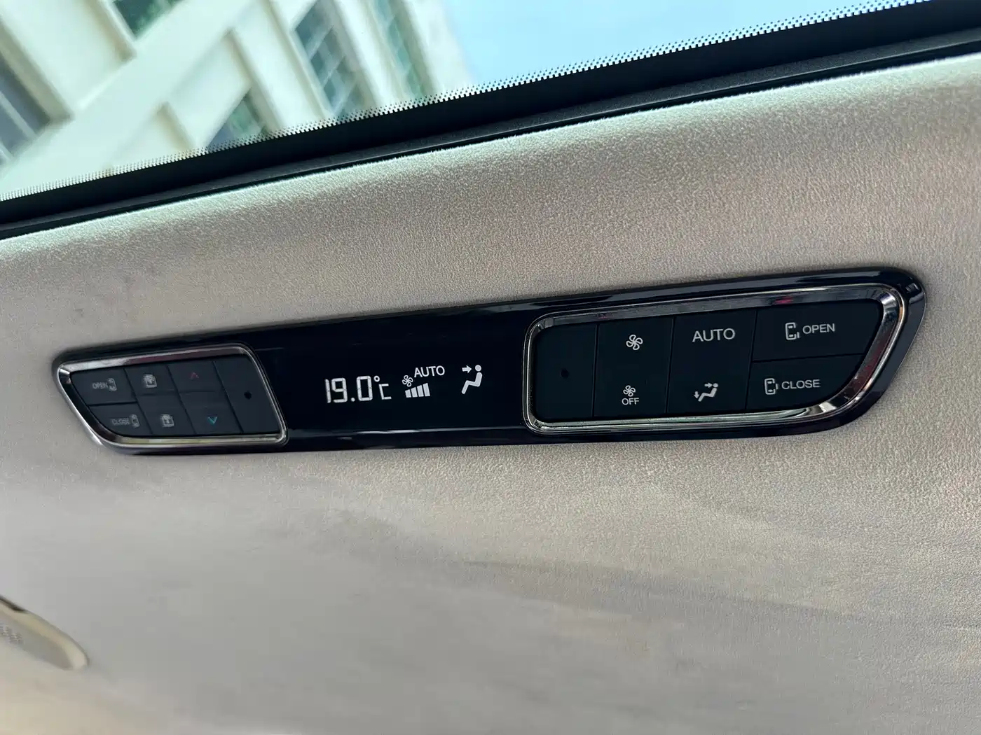 Photo 15 - GAC Trumpchi Trumpchi E9