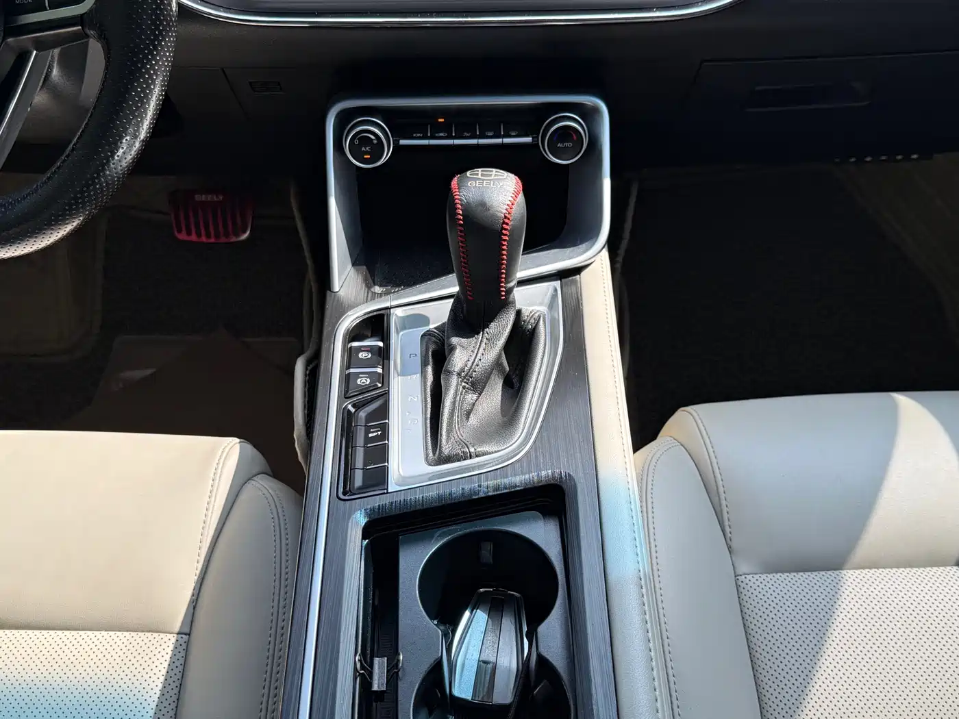 GEELY AUTOMOBILE BINRUI