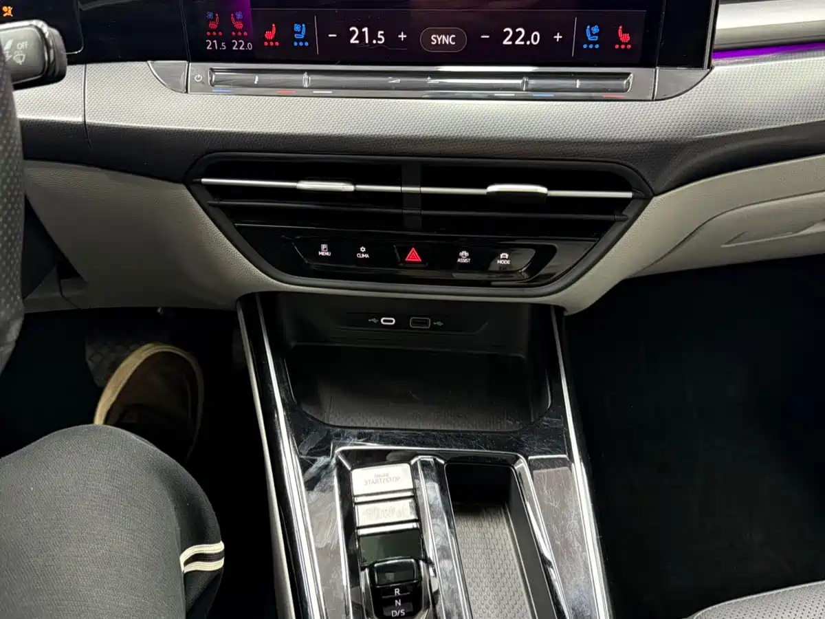 Volkswagen Lamando 2022 Lamando L 280TSI DSG Ultra Spicy Flagship фото 9
