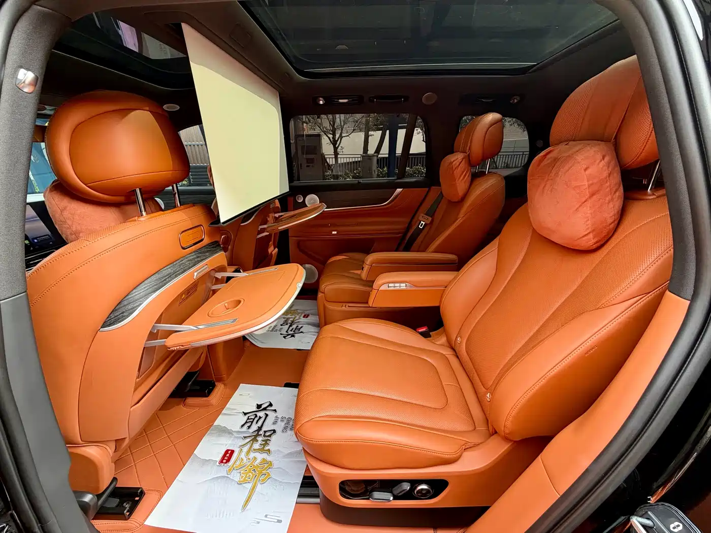 AITO Wenjie AITO M9 2024 Range Extender Ultra 52kWh 6-seater фото 11