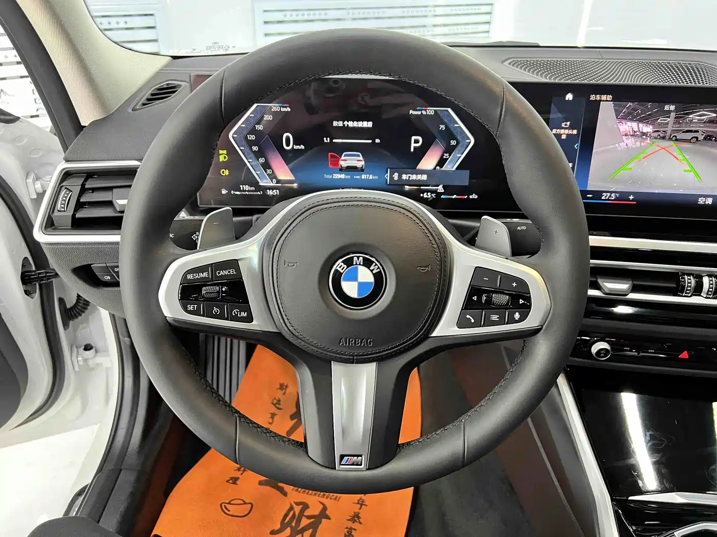 BMW 3 Series 2023 320Li M Sport Package фото 13