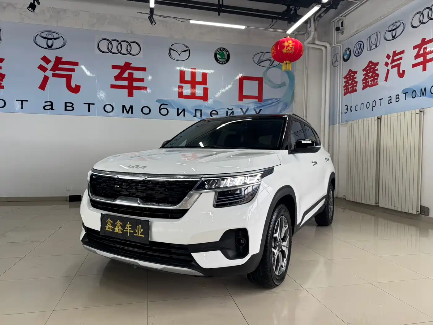 Kia KX3 Smart Run 2021 1.5L CVT Fashion Edition