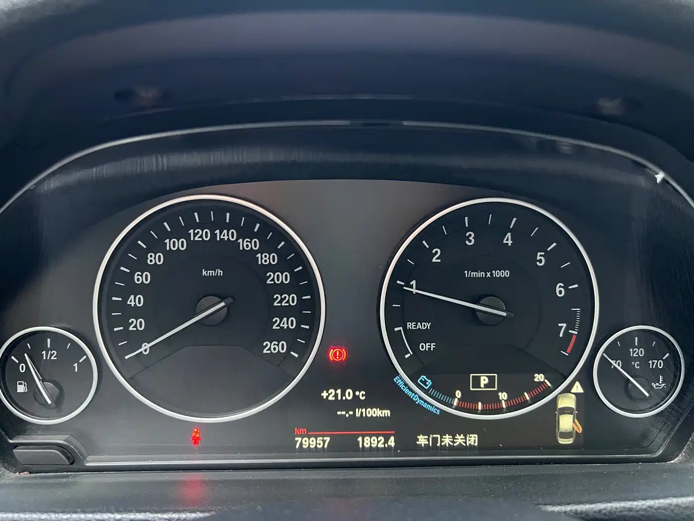 BMW 3 Series 2018 320Li Fashion Style фото 13