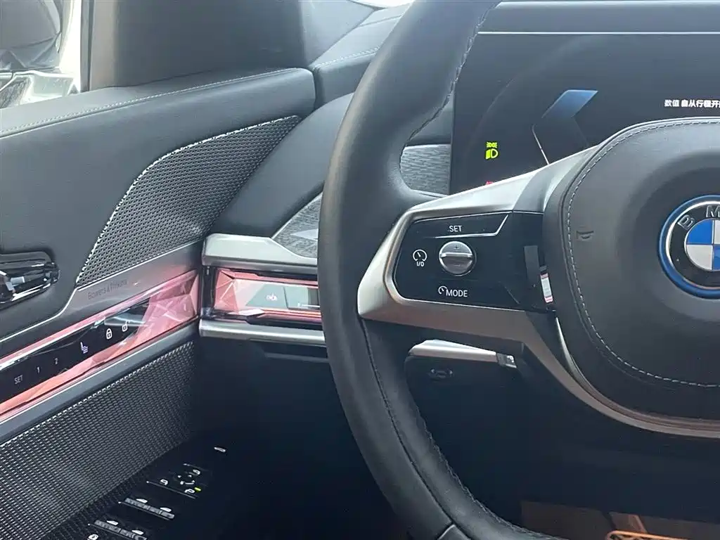 BMW i7 2023 eDrive50L Premium Luxury Package фото 15