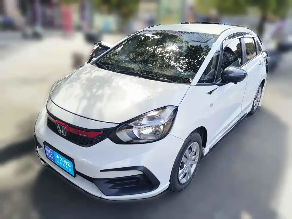Honda Fit 2023 1.5L CVT Trend Edition