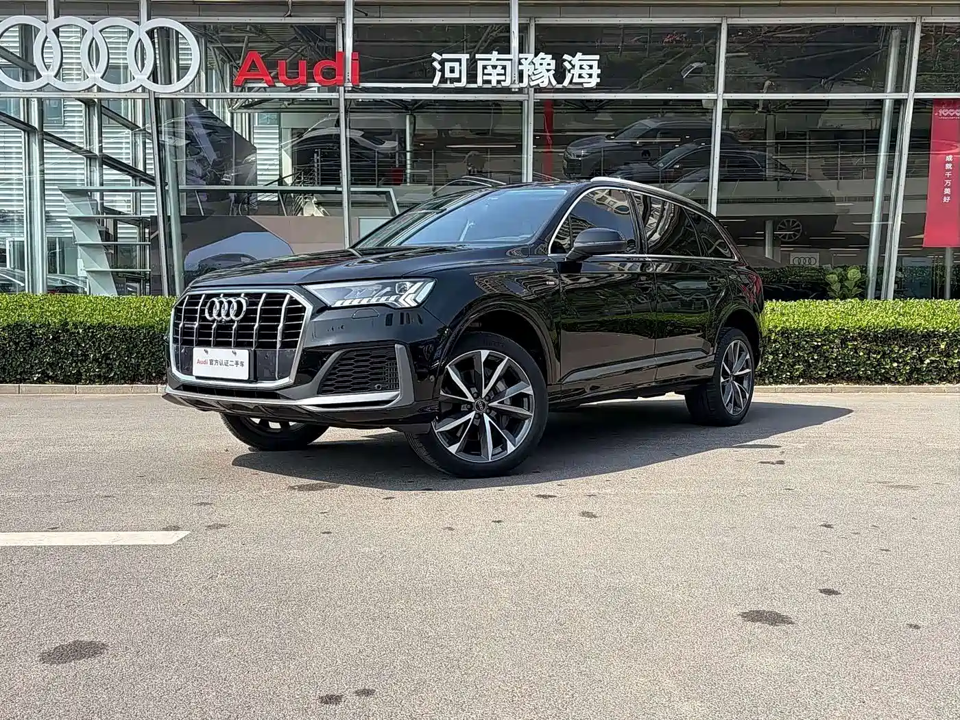 Фото 1 - Audi Q7