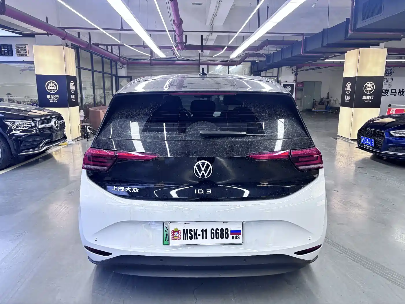 VOLKSWAGEN ID.3