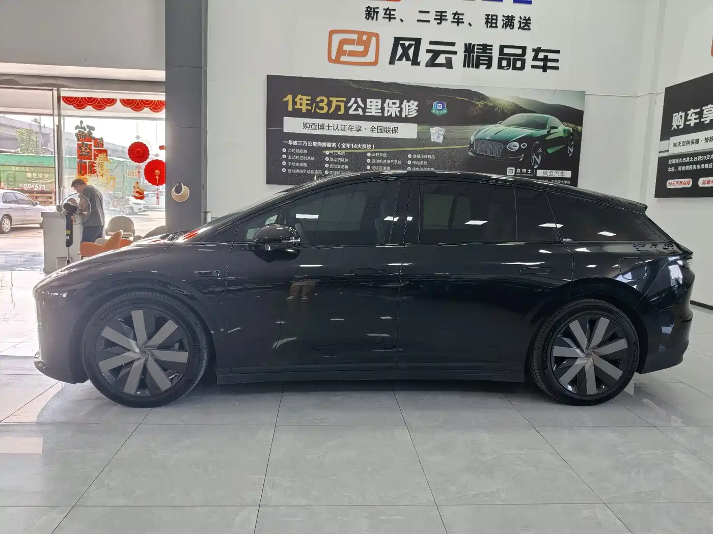 Li Auto i6 2026 2025 4WD Base Model