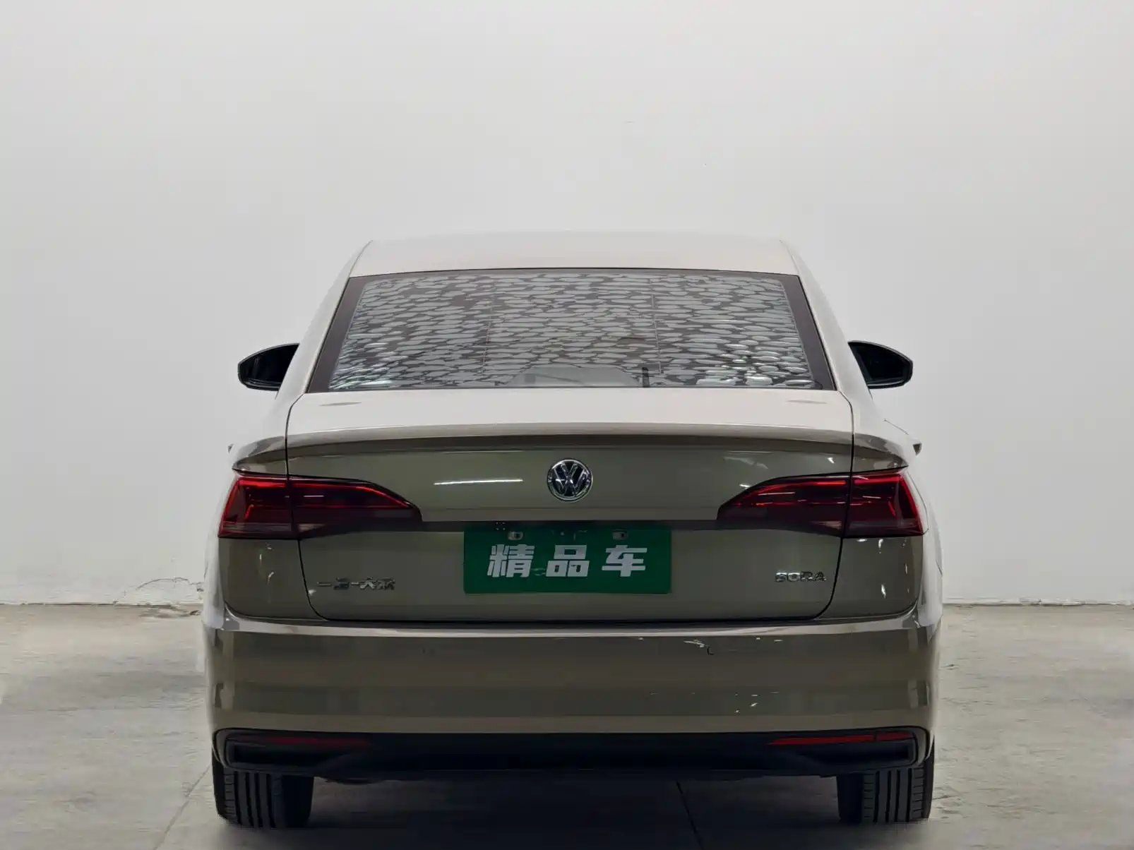 Photo 5 - Volkswagen Bora