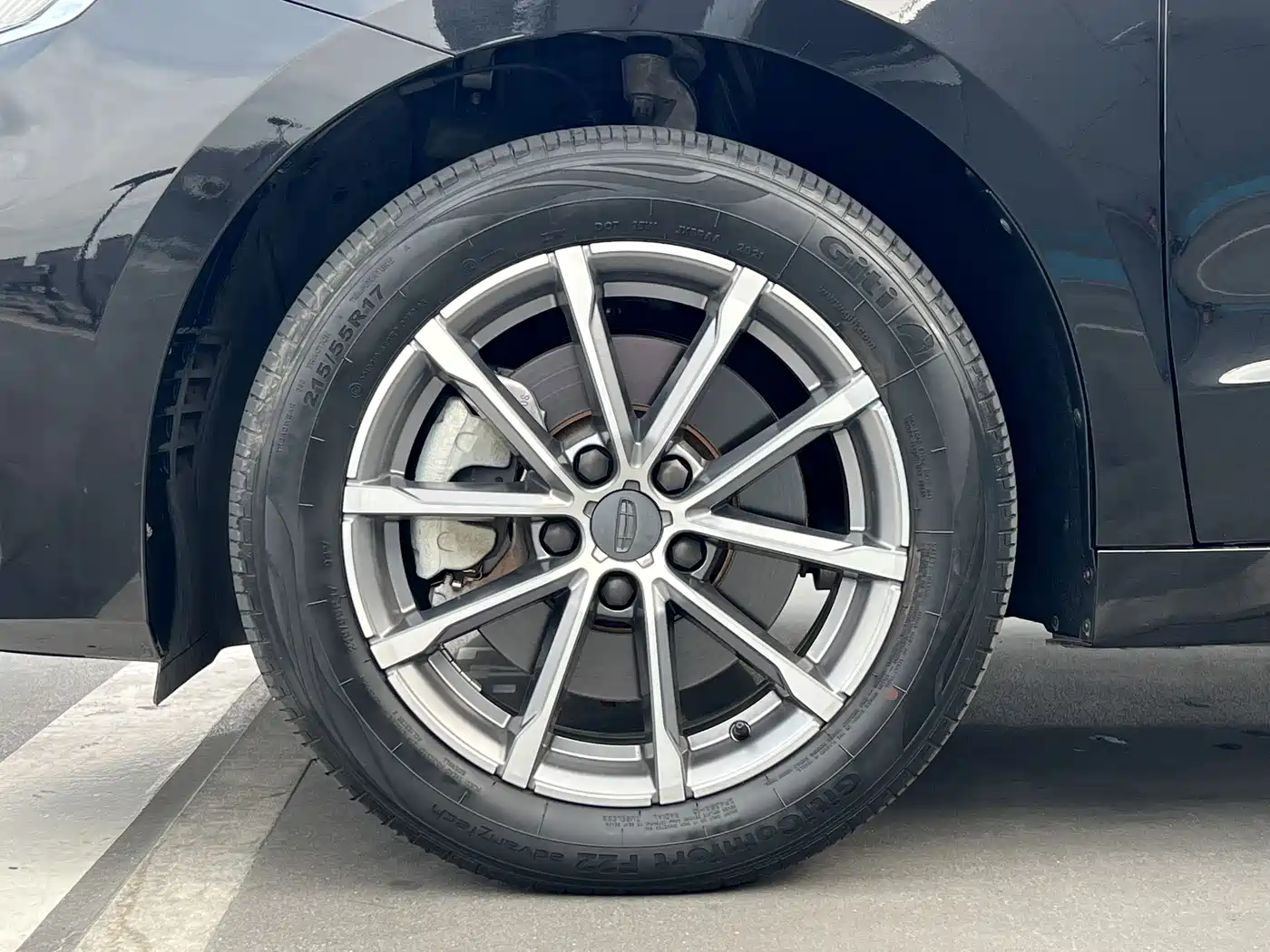 GEELY AUTOMOBILE BORUI