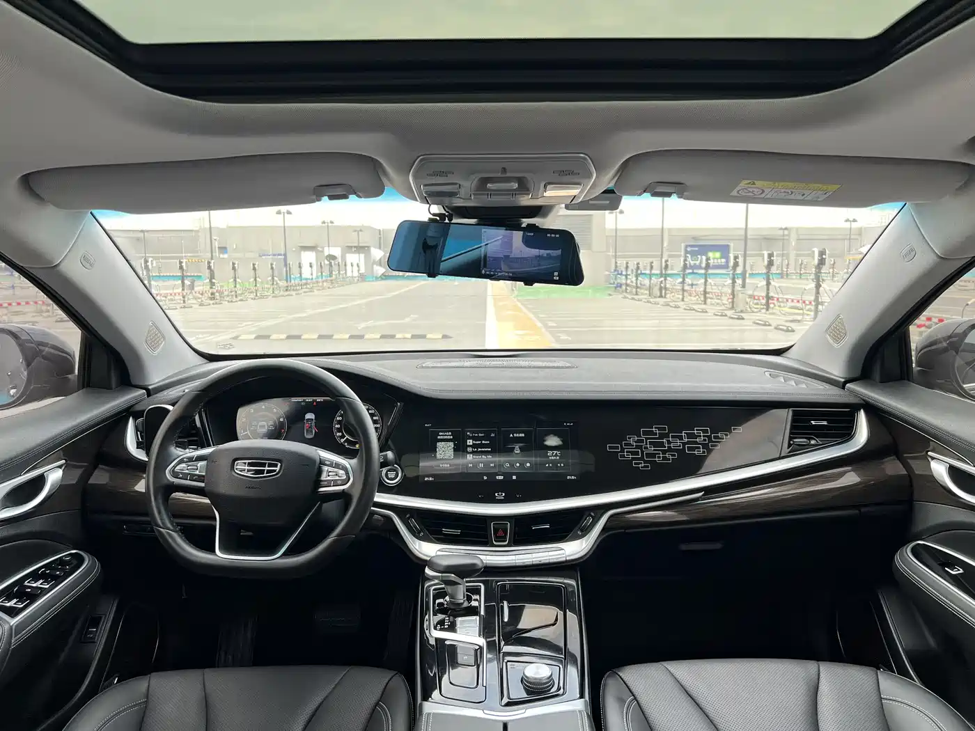 GEELY AUTOMOBILE BORUI