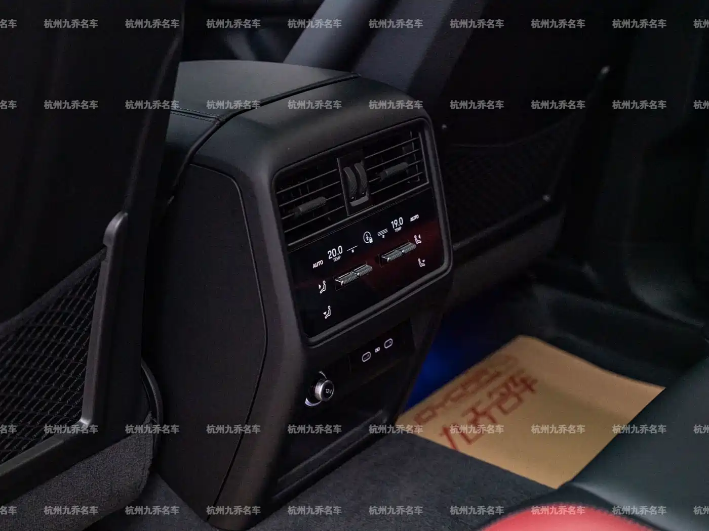 Porsche Cayenne 2026 2025 Cayenne 3.0T Dream Chaser Edition