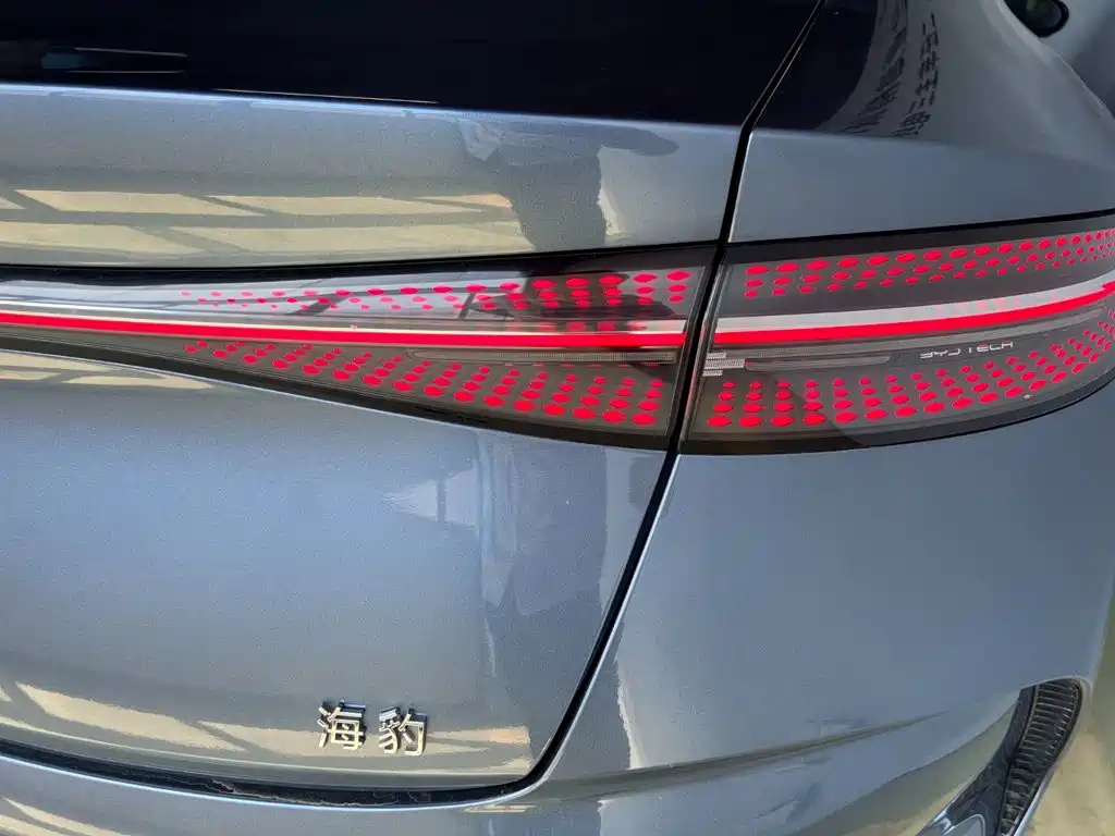 BYD Seal 2022 2022 700km Long Range RWD Edition