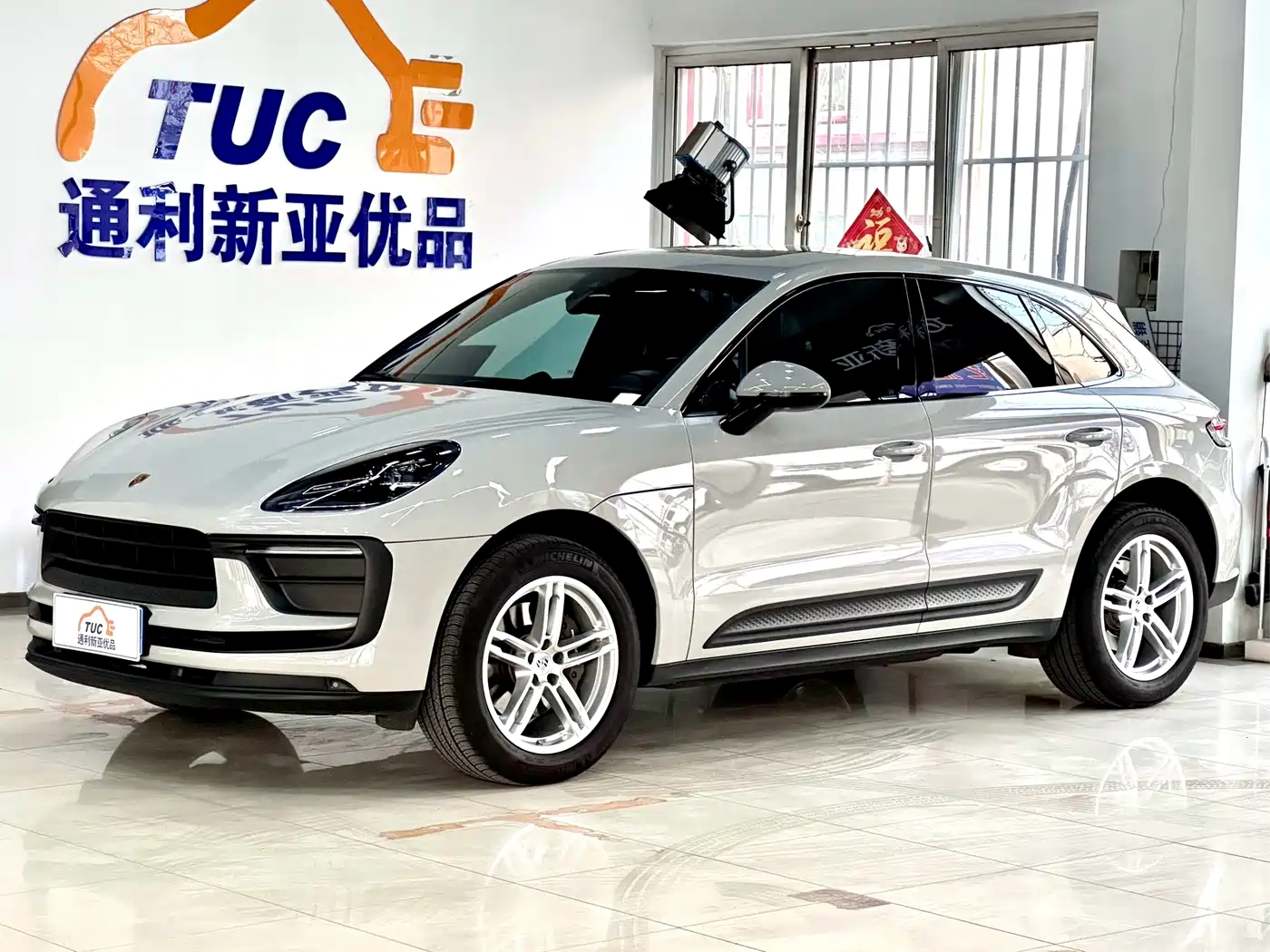 Porsche Macan 2023 Macan 2.0T