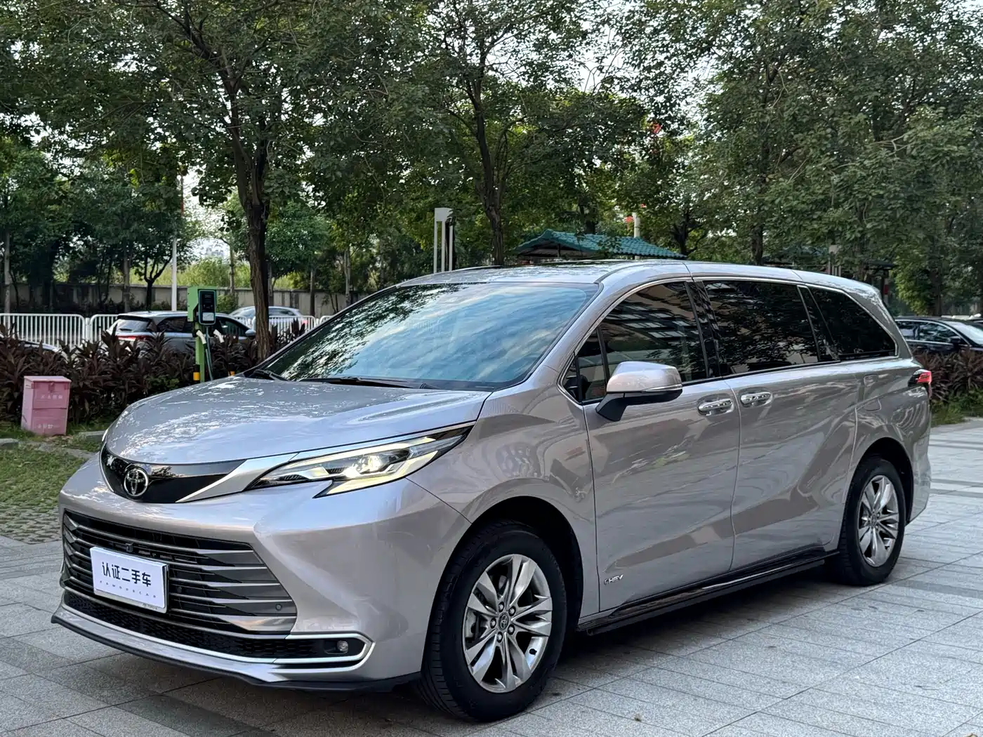 Similar car