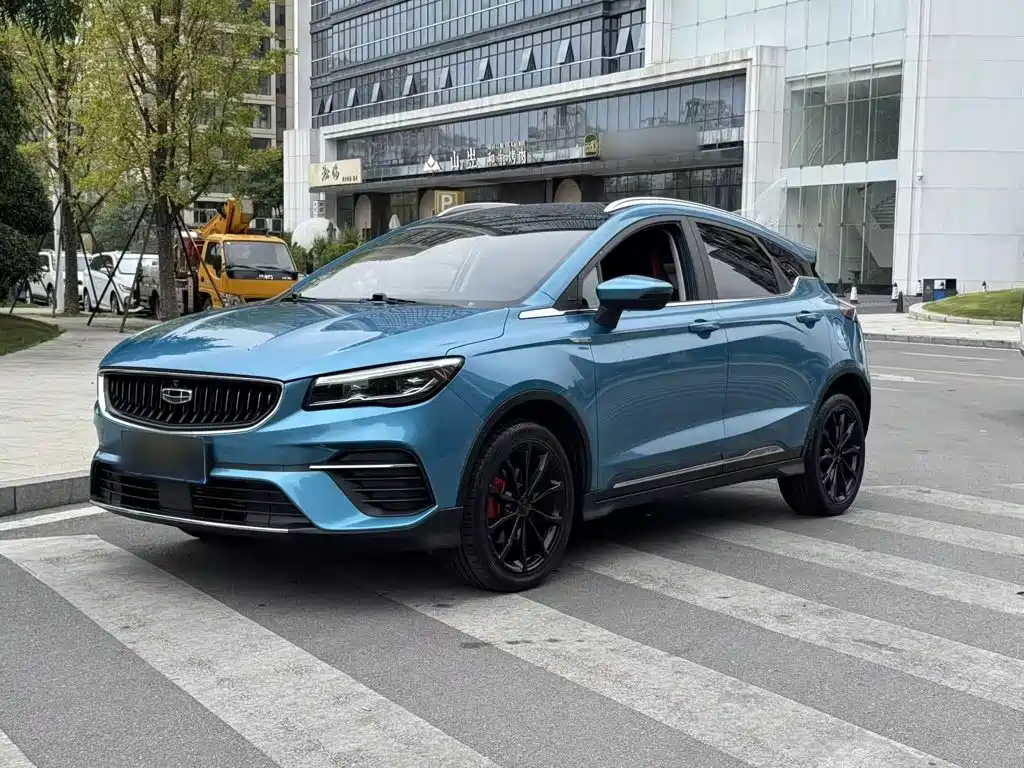 Geely Emgrand S 2022 2022 1.4T CVT Crossover Player