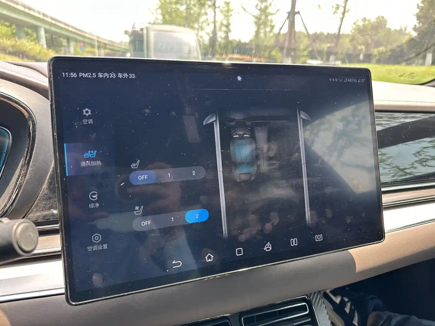 BYD Han 2020 DM AWD Performance Luxury Edition фото 13