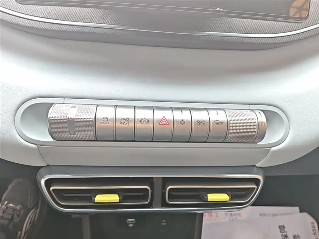 BYD Seagull 2023 Freedom Edition фото 14