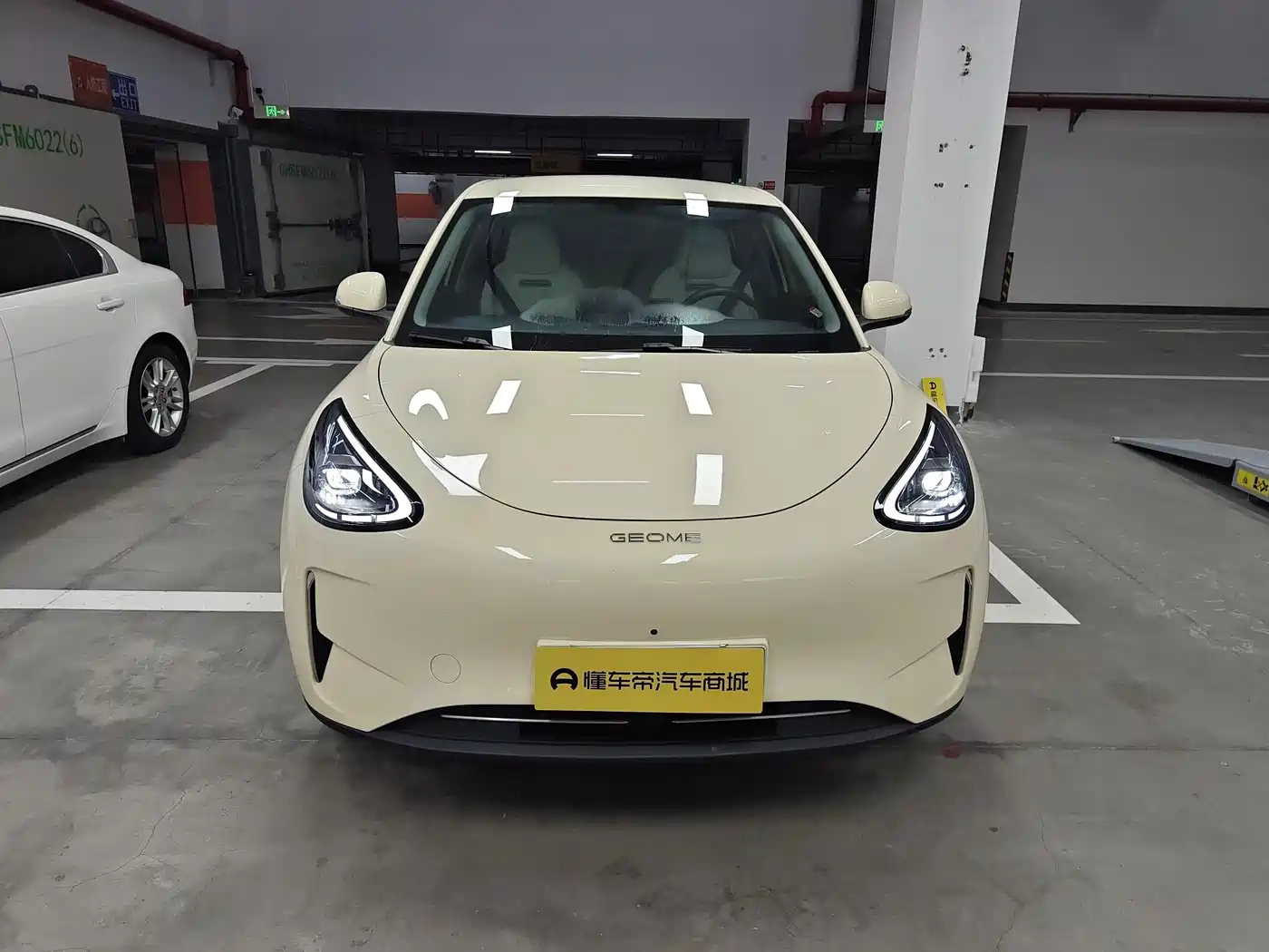 Geely Galaxy Starry Wish 2024 2025 310km Dream Edition