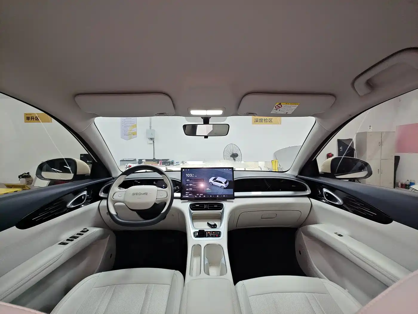 Geely Galaxy Starry Wish 2024 2025 310km Dream Edition