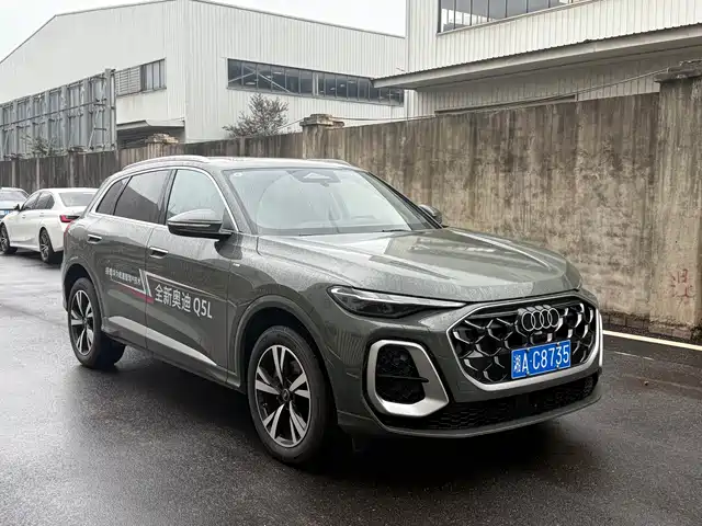 Audi Q5L 2026 Model Base Version — фото 3