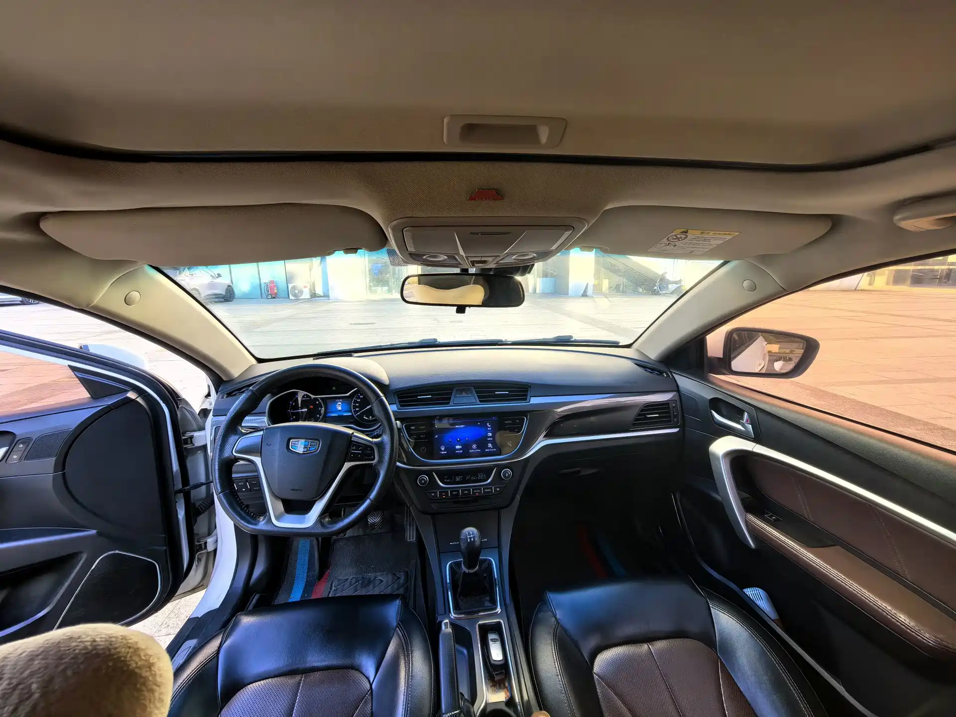Фото 9 - Geely Emgrand
