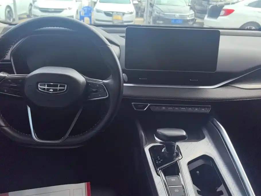 GEELY AUTOMOBILE XINGRUI