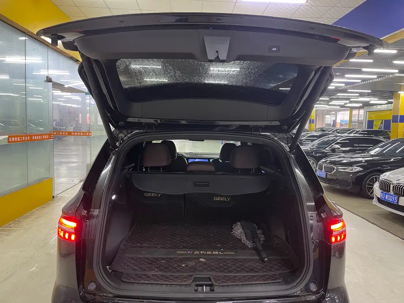 GEELY AUTOMOBILE XINGYUE L