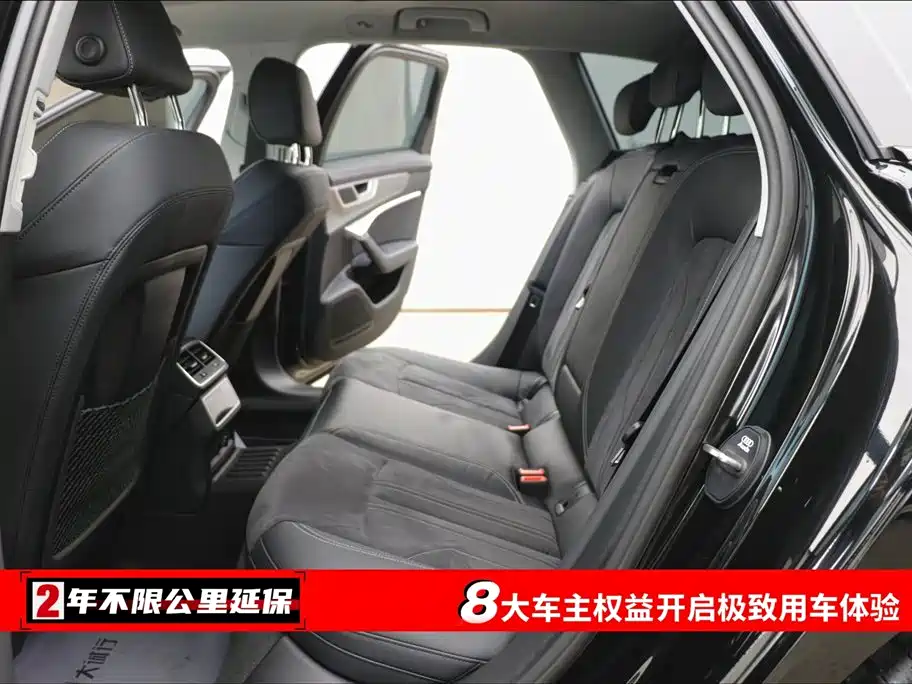 AUDI A6 (IMPORT)